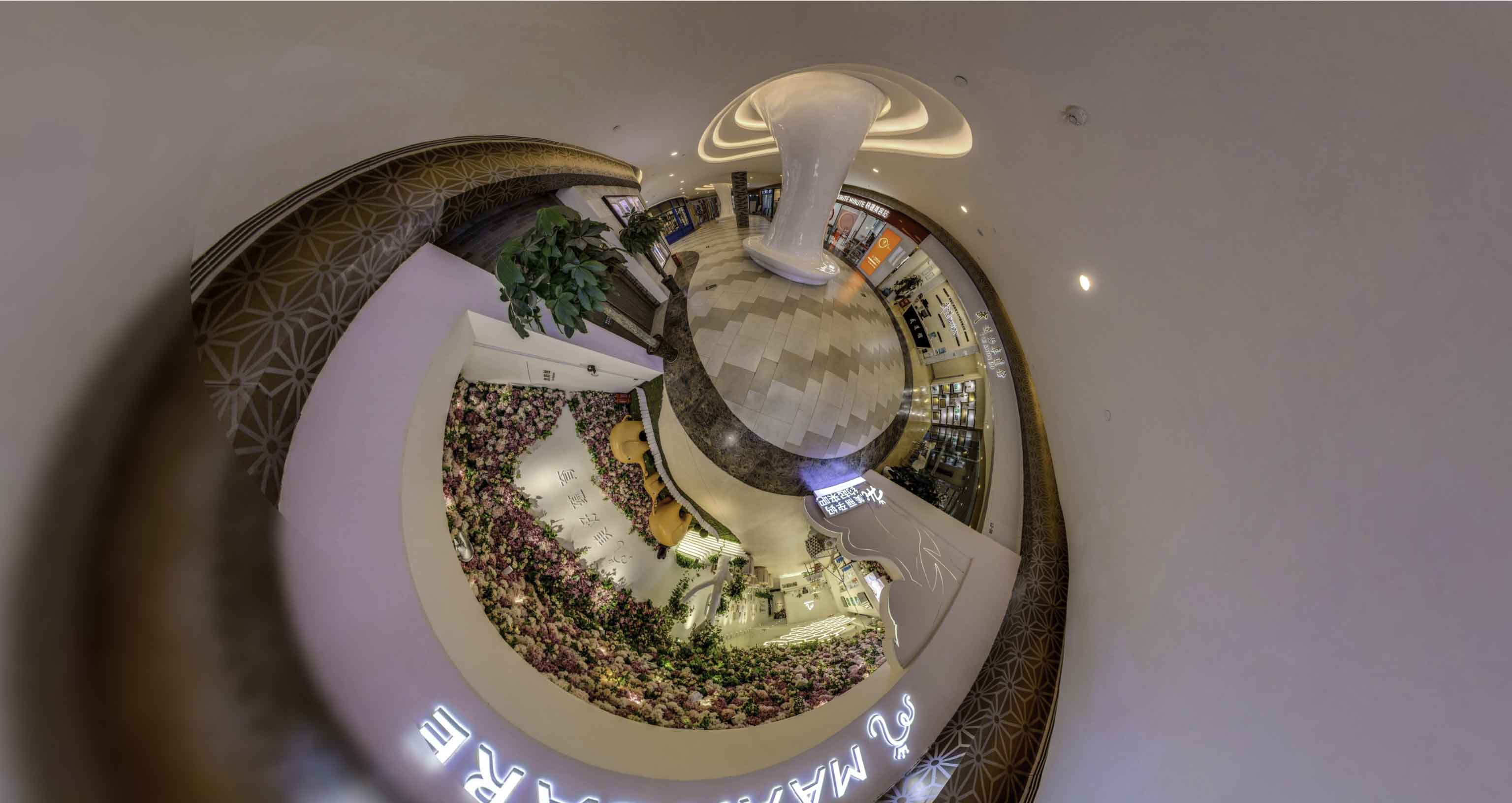 东莞生态园将VR全景融入品牌宣传活动的创新实践与策略